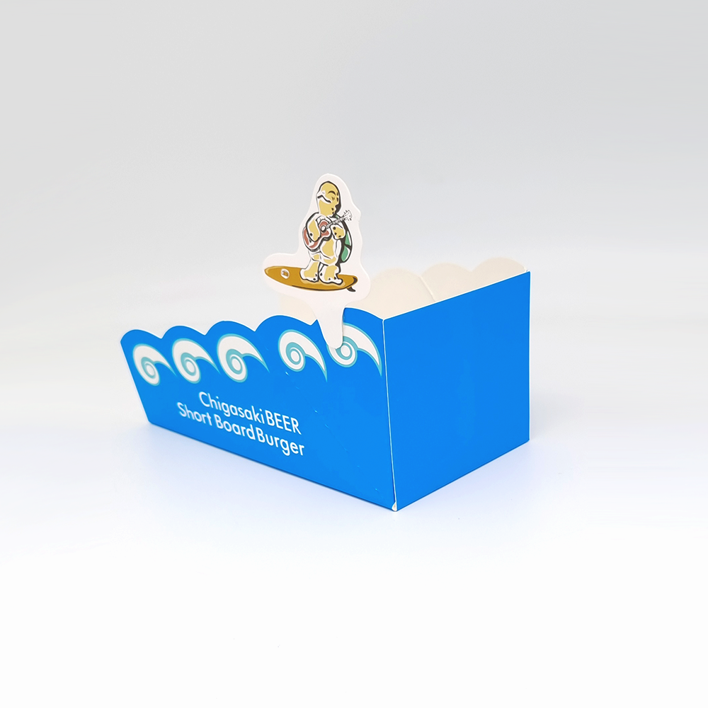197_햄버거 패키지 소 (1).png