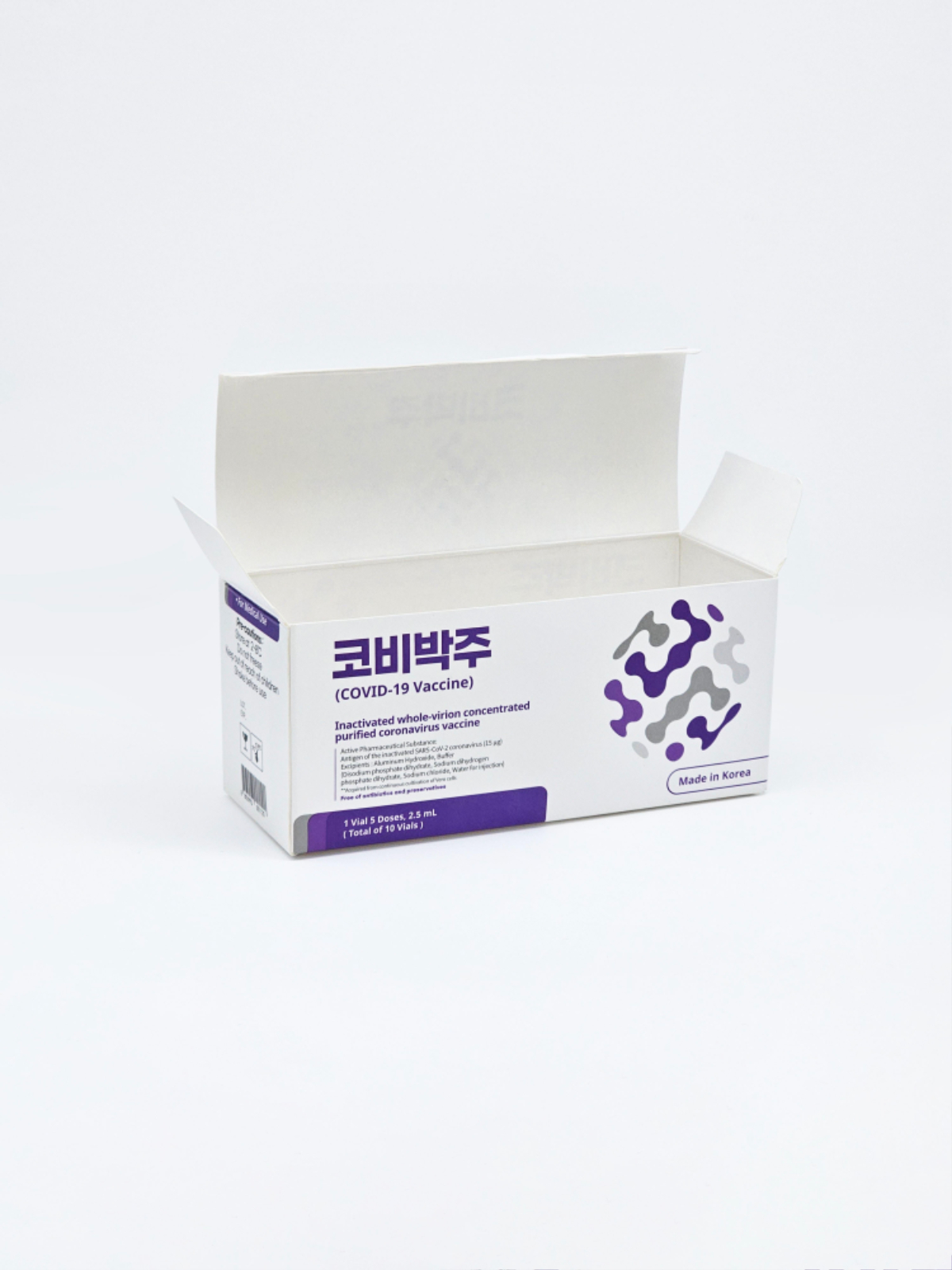 단상자_삼면접착_RIV_350g_무광 라미네이팅_부분_실크코팅_제약패키지_톰슨조립형_10.jpg