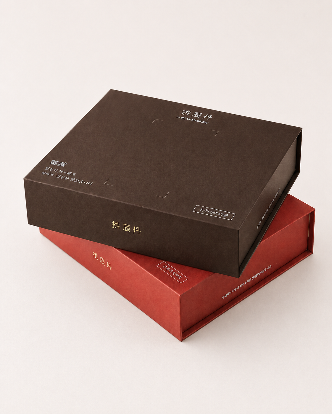 자석 책싸바리_편아트_별색 2도_무광 코팅_금박_1.png