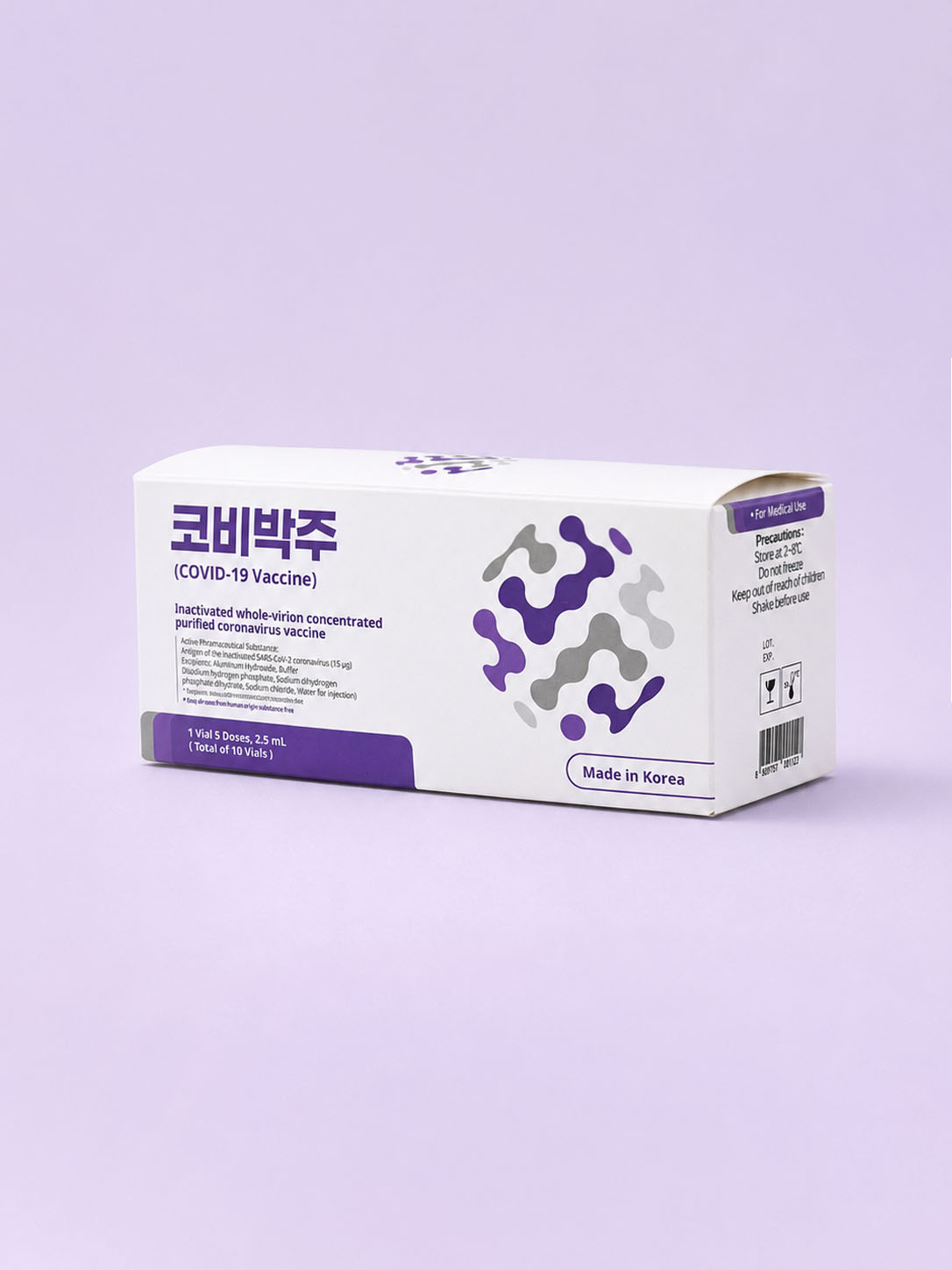 단상자_삼면접착_RIV_350g_무광 라미네이팅_부분_실크코팅_제약패키지_톰슨조립형_4.jpg