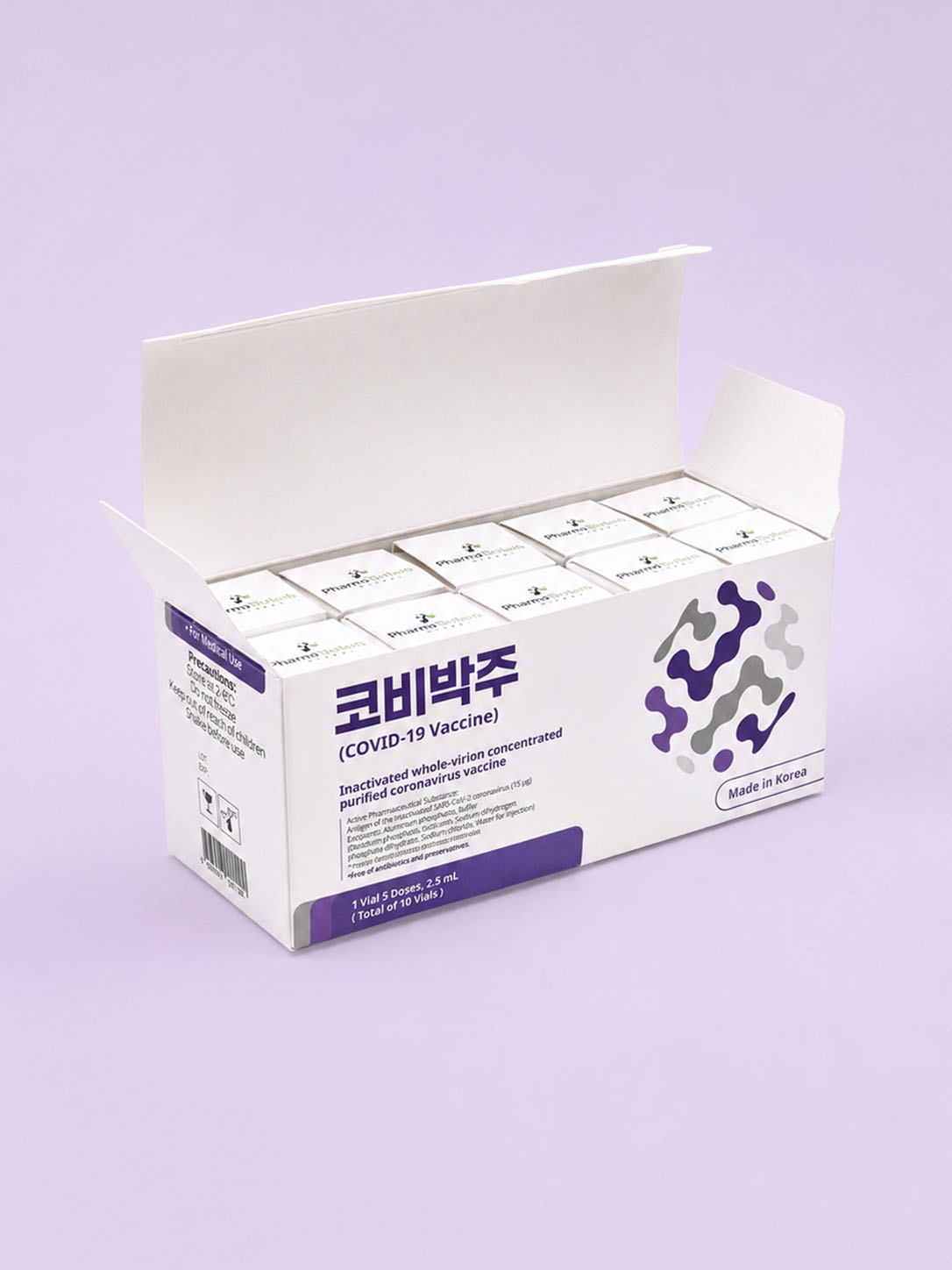 단상자_삼면접착_RIV_350g_무광 라미네이팅_부분_실크코팅_제약패키지_톰슨조립형_2.jpg