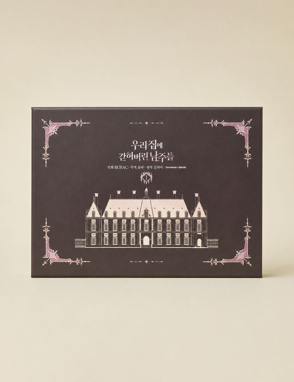 굿즈 패키지_편아트 140g_갱판지_4도 인쇄_무광 코팅_싸바리_1.jpg