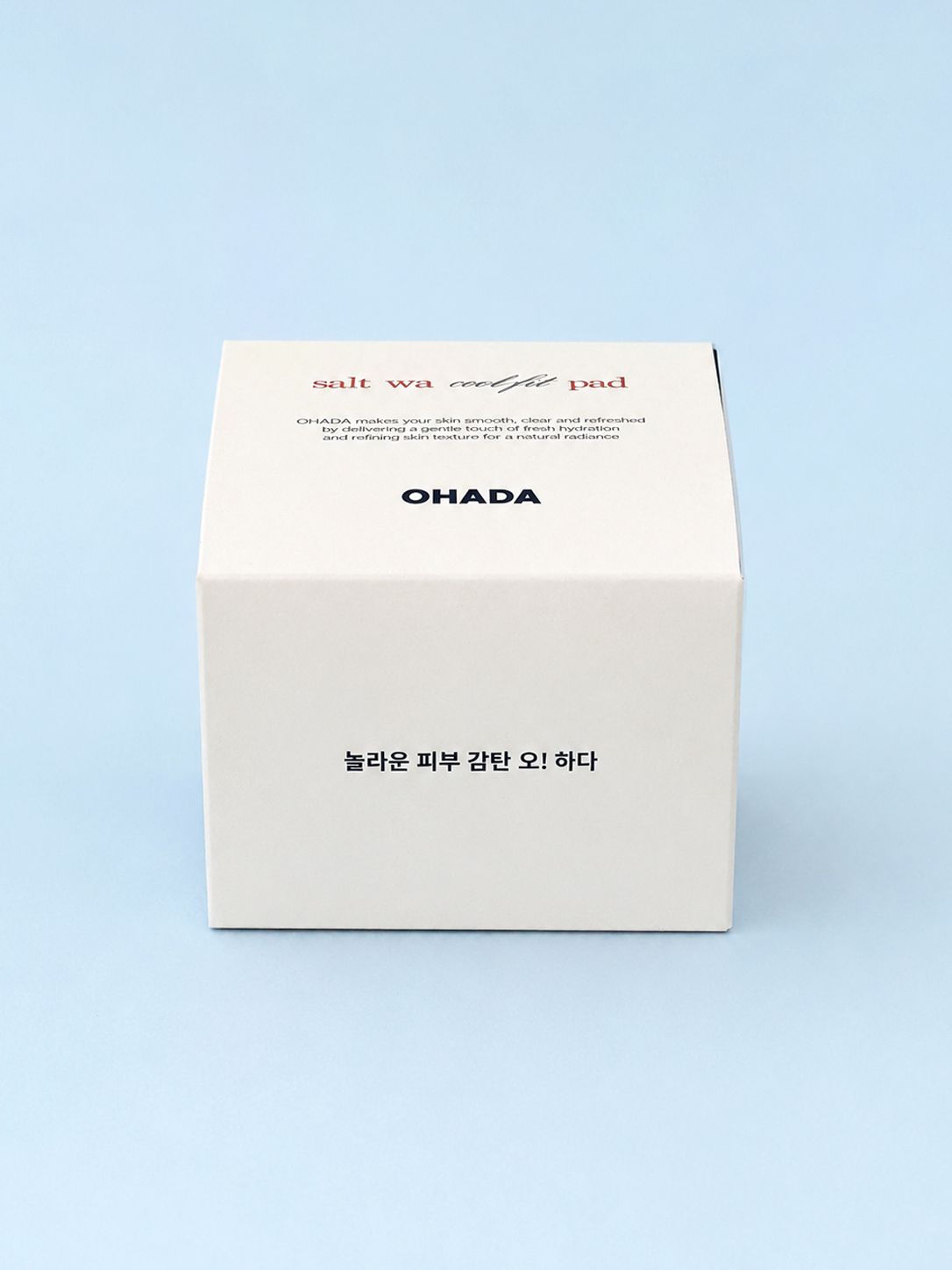 화장품 단상자_ab350g_후면 인쇄_별색 2도_내면 유광라미네이팅_2.jpg