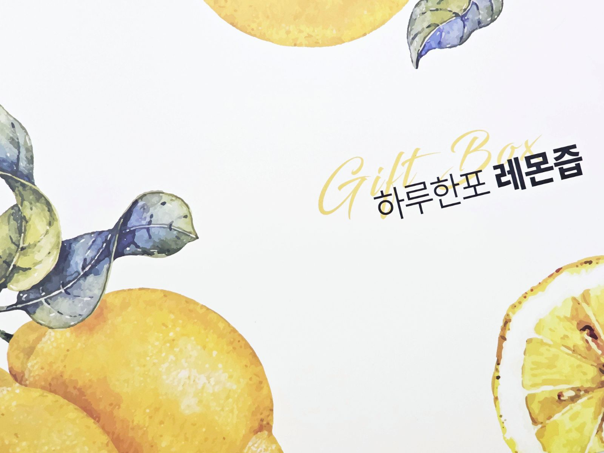 책싸바리_자석싸바리_편아트지_판지_무광라미네이팅_전면4도_별색1도_패드_내부패드_식품패키지_5.jpg